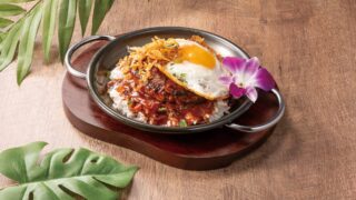 Free Tropical Iced Tea at Cafe & Dining LUANA, Tokyo From October 16