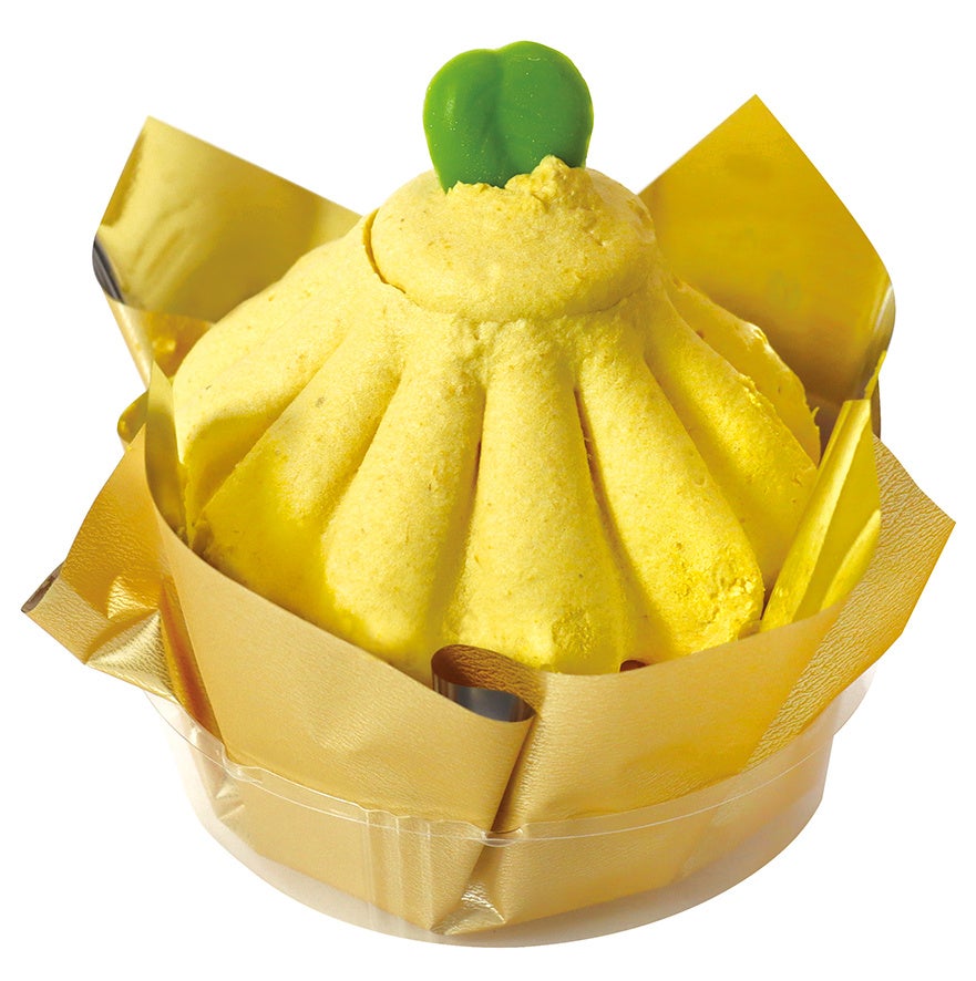 Hokkaido Pumpkin Mont Blanc — ¥540 (tax included)