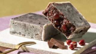 GODIVA x Nakadaya Kintsuba Chocolat Arrives in Japan From October 23