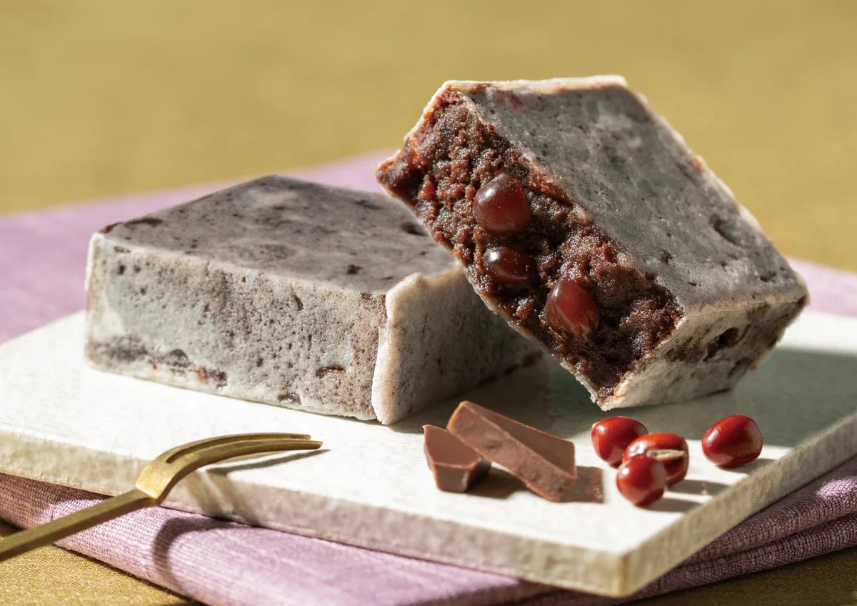 Kin Tsuba Chocolate