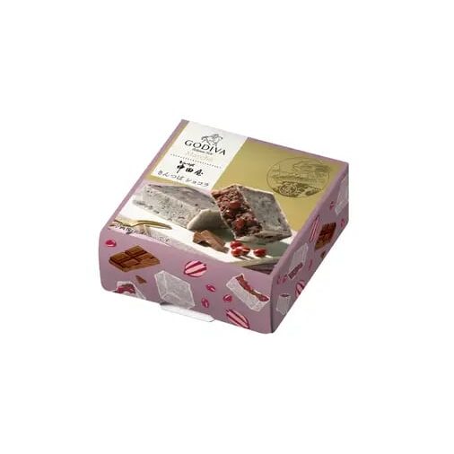 GODIVA x Nakadaya Kintsuba Chocolat Arrives in Japan From October 23