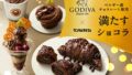 godiva saint marc cafe luxury choco cro treats nationwide 01