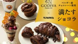 godiva saint marc cafe luxury choco cro treats nationwide 01