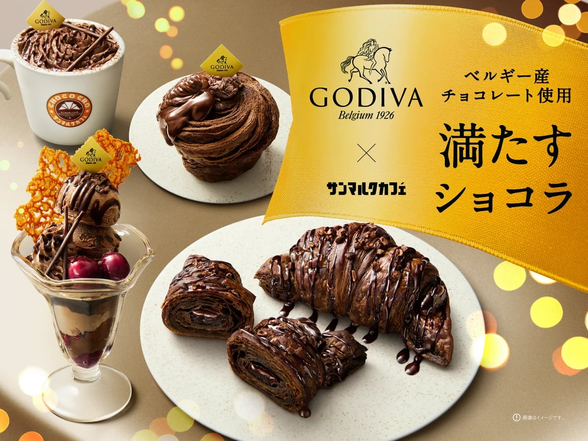 GODIVA x Saint Marc Cafe Debut Luxury Choco Cro and 3 Treats Nationwide From Nov 6