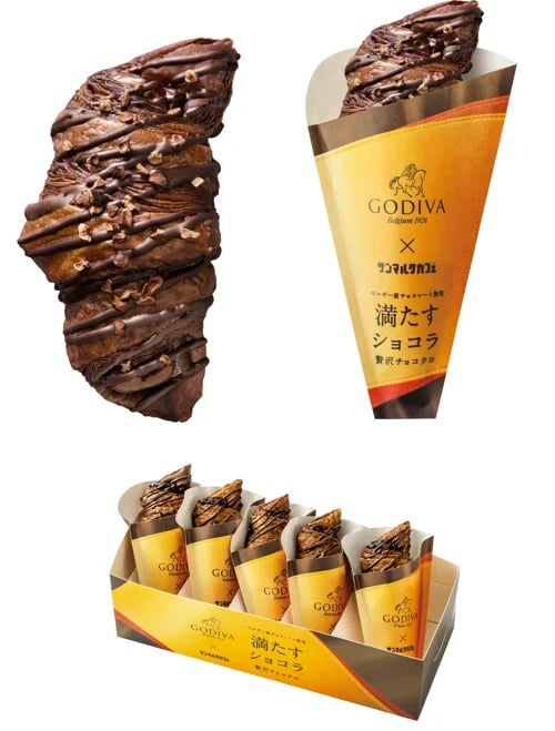 Indulgent ChocoCro made with Belgian chocolate in the dough, filling, and cream. The bitter-sweet harmony of cocoa is a treat. Price: ¥460 (tax included). Tasting Set (ChocoCro Set): ¥640 (tax included). Premium BOX (5 pieces): ¥2,100 (tax included). End of sale date: January 7 (Thu). Sales may end or be extended without notice; prices may vary by store.