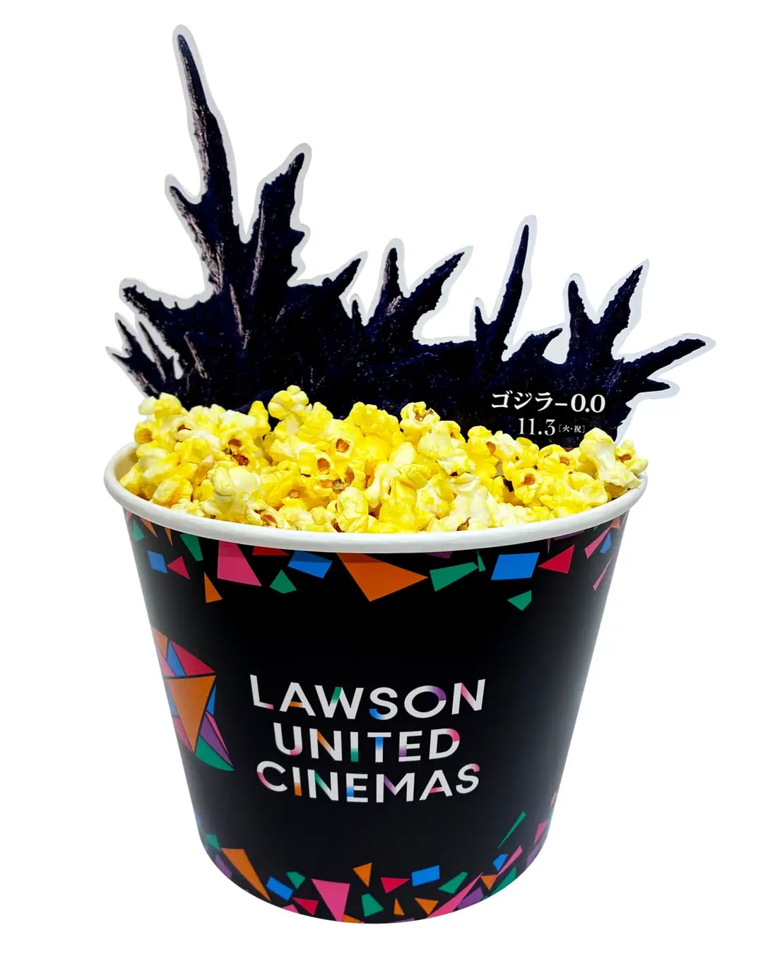 Godzilla-0.0 Collab Lands at Lawson United Cinemas Japan — From Oct 28