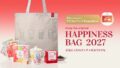 gong cha happiness bag 2027 japan online sale 01