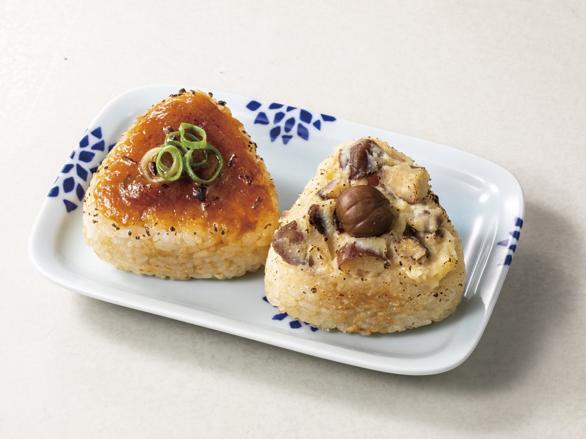 Fall Flavor: Gotchiton’s Sweet Potato-Pumpkin Miso Set in Tokyo From September 30
