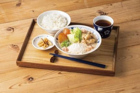 Fall Flavor: Gotchiton’s Sweet Potato-Pumpkin Miso Set in Tokyo From September 30