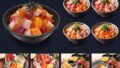 gyoko shokudo hadano all you can eat seafood mala tang 01