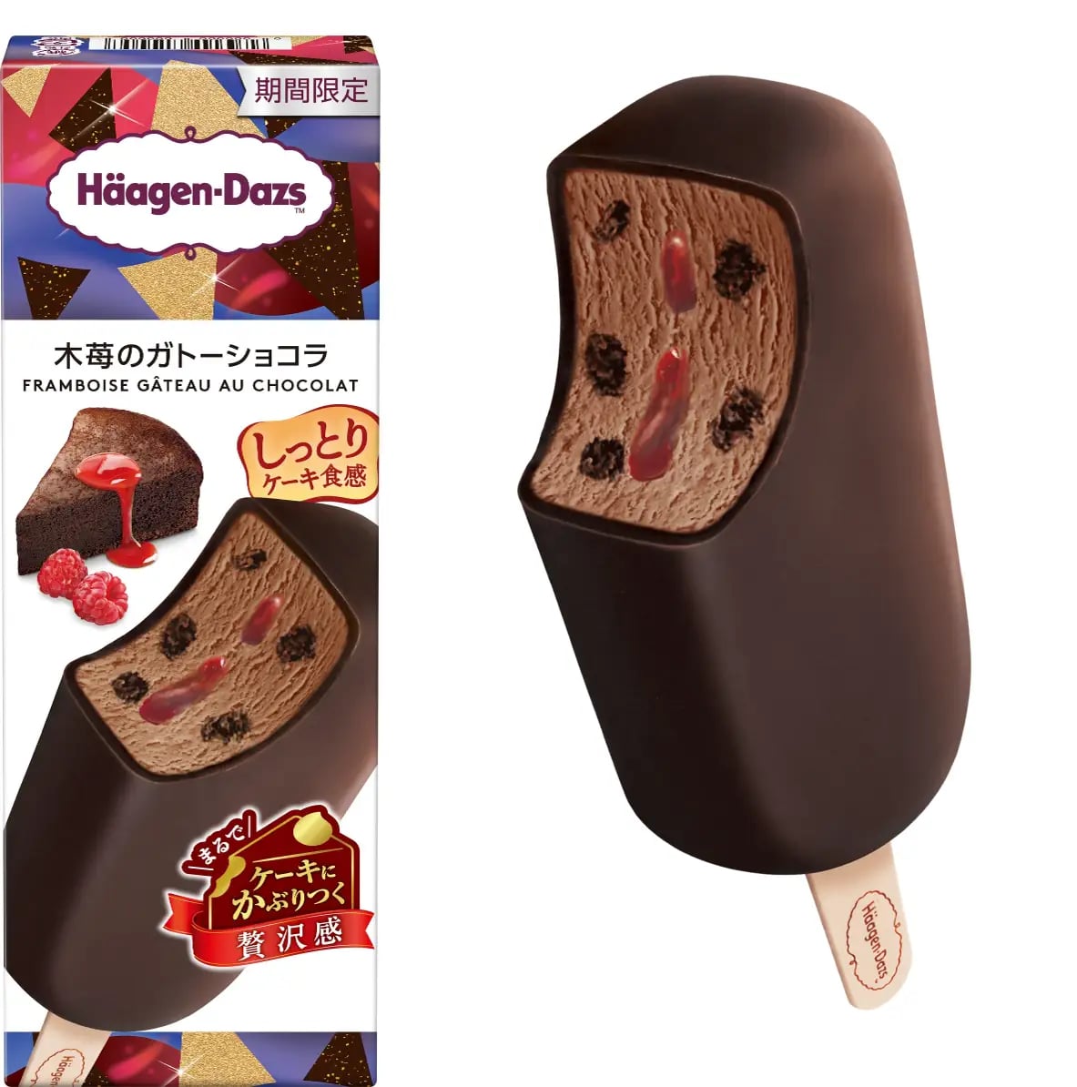 Haagen-Dazs Launches Raspberry Gateau Chocolat Cake Bar in Japan Nov. 3 November 3