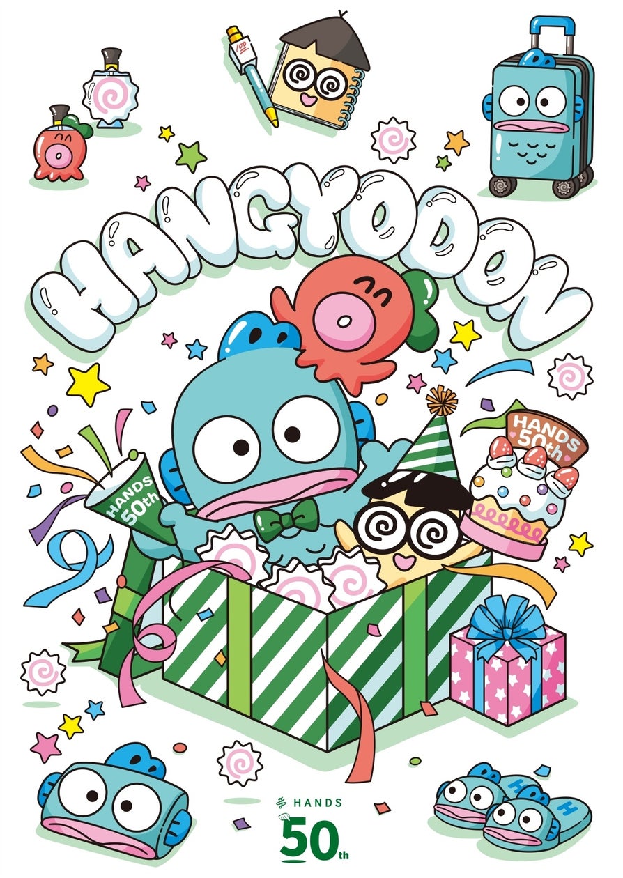 HANDS × HANGYODON Collaboration Launches in Japan From October 10