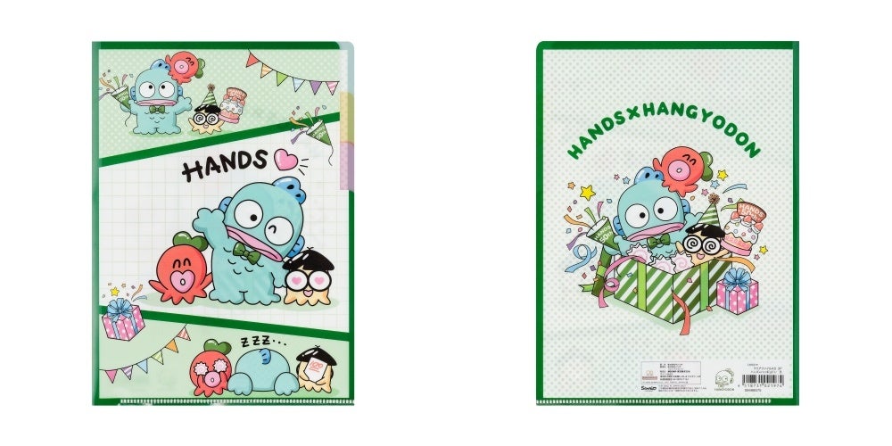HANDS × HANGYODON Collaboration Launches in Japan From October 10