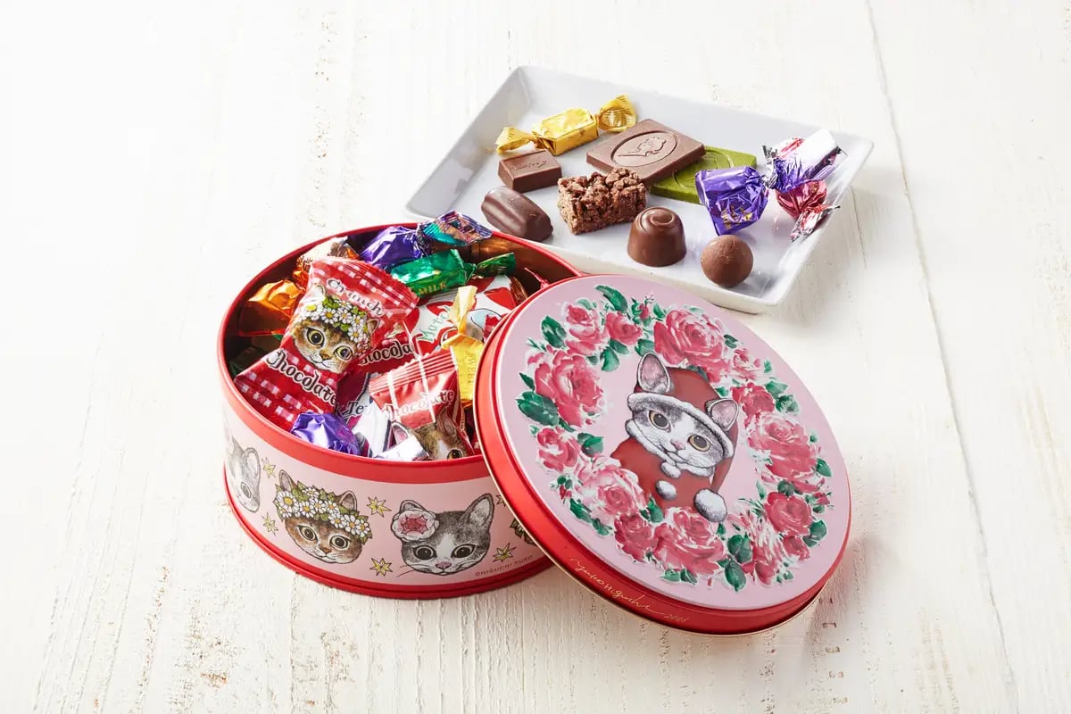 Limited HIGUCHI YUKO Chocolate Assort at Takashimaya Tokyo From Nov 11