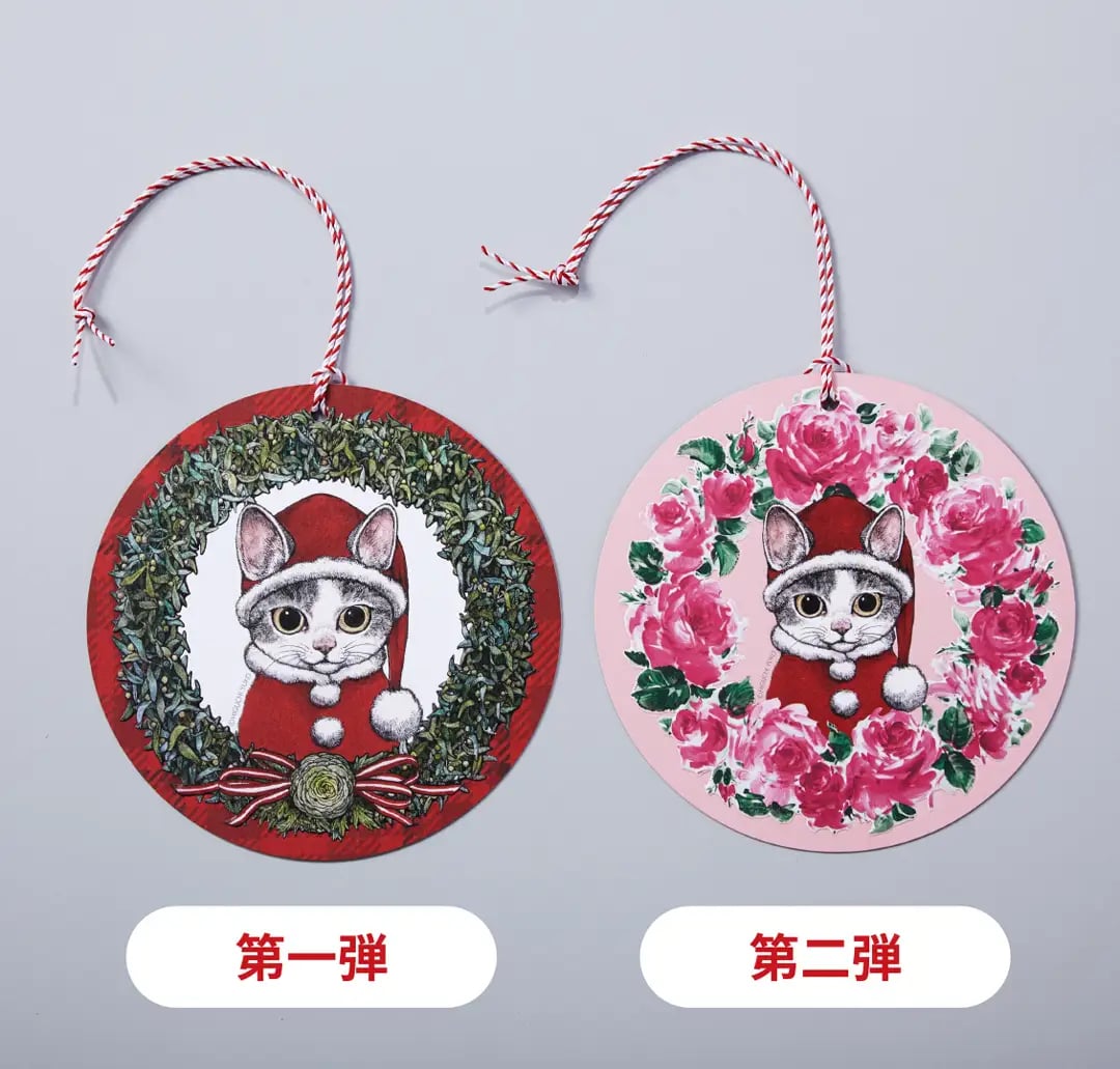 Limited HIGUCHI YUKO Chocolate Assort at Takashimaya Tokyo From Nov 11