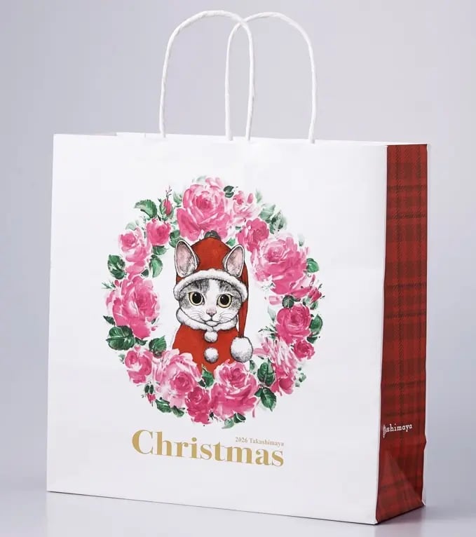 Limited HIGUCHI YUKO Chocolate Assort at Takashimaya Tokyo From Nov 11