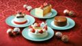 hotel okura kyoto christmas cakes reservations november 2026 01
