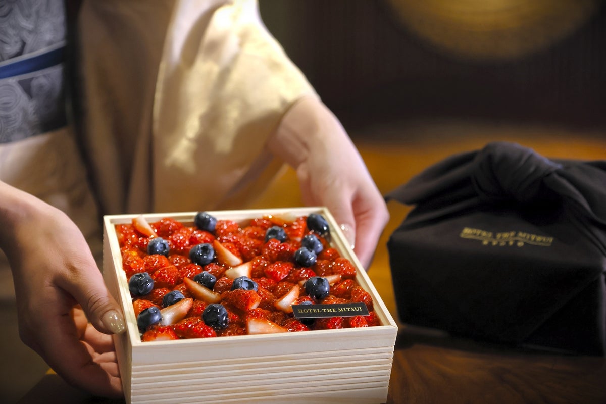Only 200: HOTEL THE MITSUI KYOTO Chestnut Stollen From Dec 1