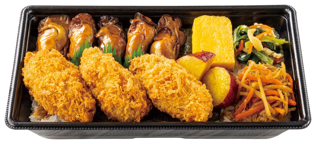 Luxurious Oyster Feast: Oyster Zukushi Bento — ¥1,010 (tax included ¥1,090)