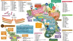 ibaraki dream land 2026 kasama free entry middle schoolers 01