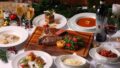 il lupino prime christmas course omotesando 2026 01