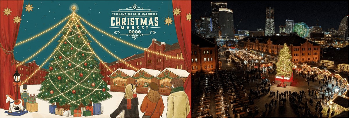 Main visual of 'Christmas Market in Yokohama Red Brick Warehouse' / Past event photos