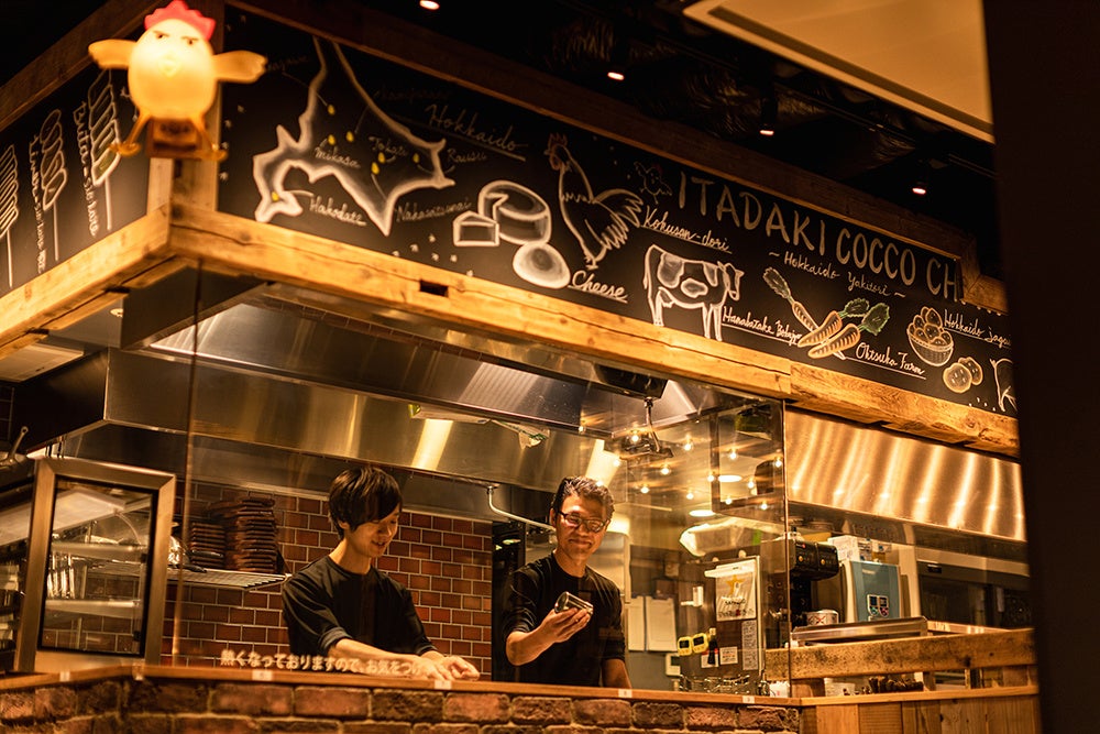 ¥968 Kamameshi Debuts at Itadaki Cocco-chan in Hokkaido, Miyagi and Kanto From October 1