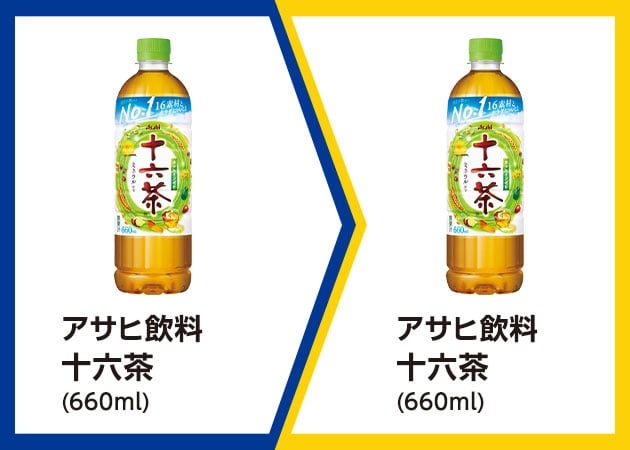 アサヒ飲料 十六茶 660ml