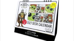 jitsumu education star wars grogu 2027 desk calendar 01