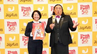 Joyfull Launches Beef Stew Hamburger and Sweet Potato Parfait in Japan From October 6