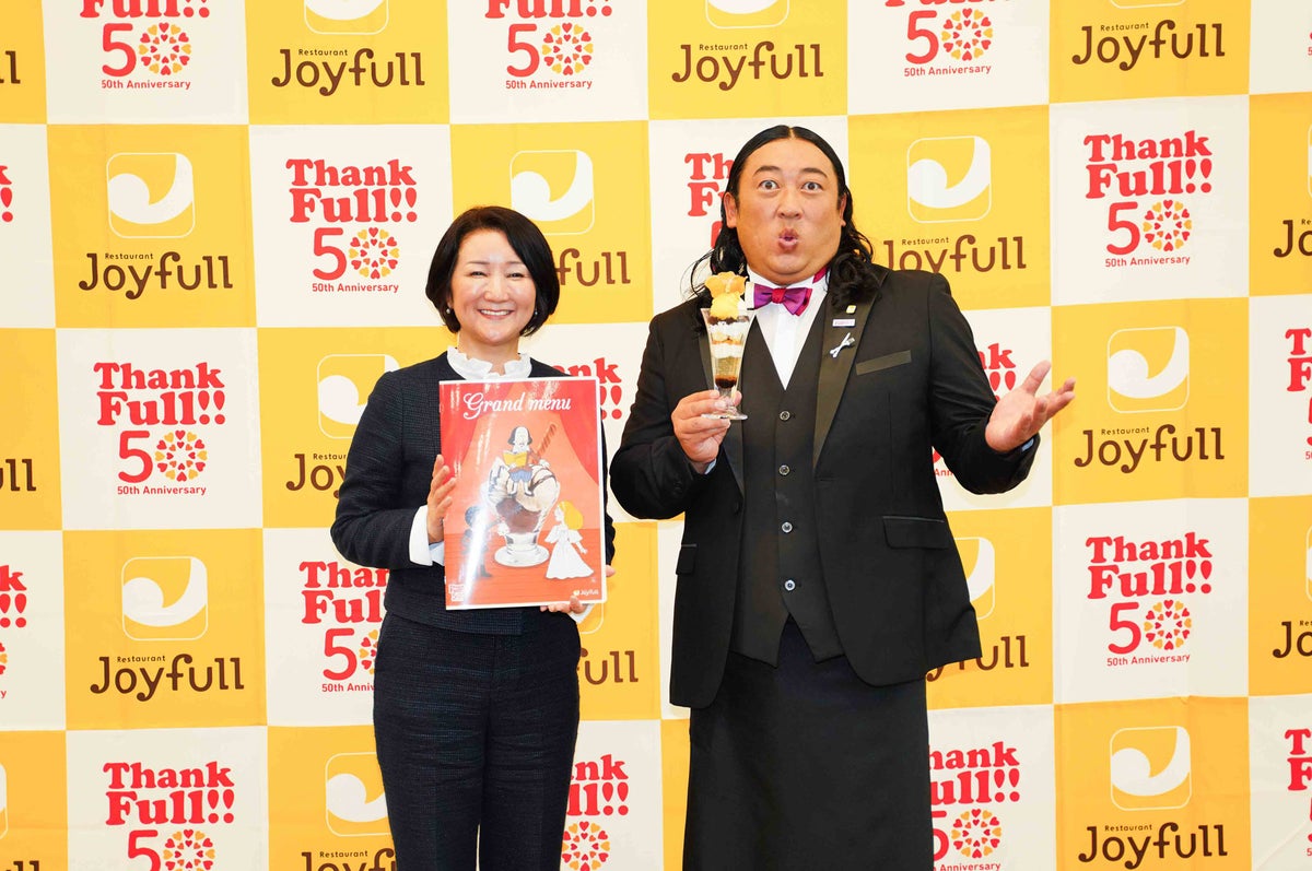 Joyfull Launches Beef Stew Hamburger and Sweet Potato Parfait in Japan From October 6