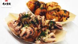 kakujoe uorui iidako takoyaki soka october 31 01