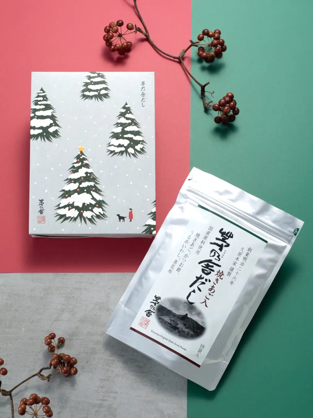 Christmas Limited Gift Box of Kayanoya Dashi — ¥1,620 (tax included).