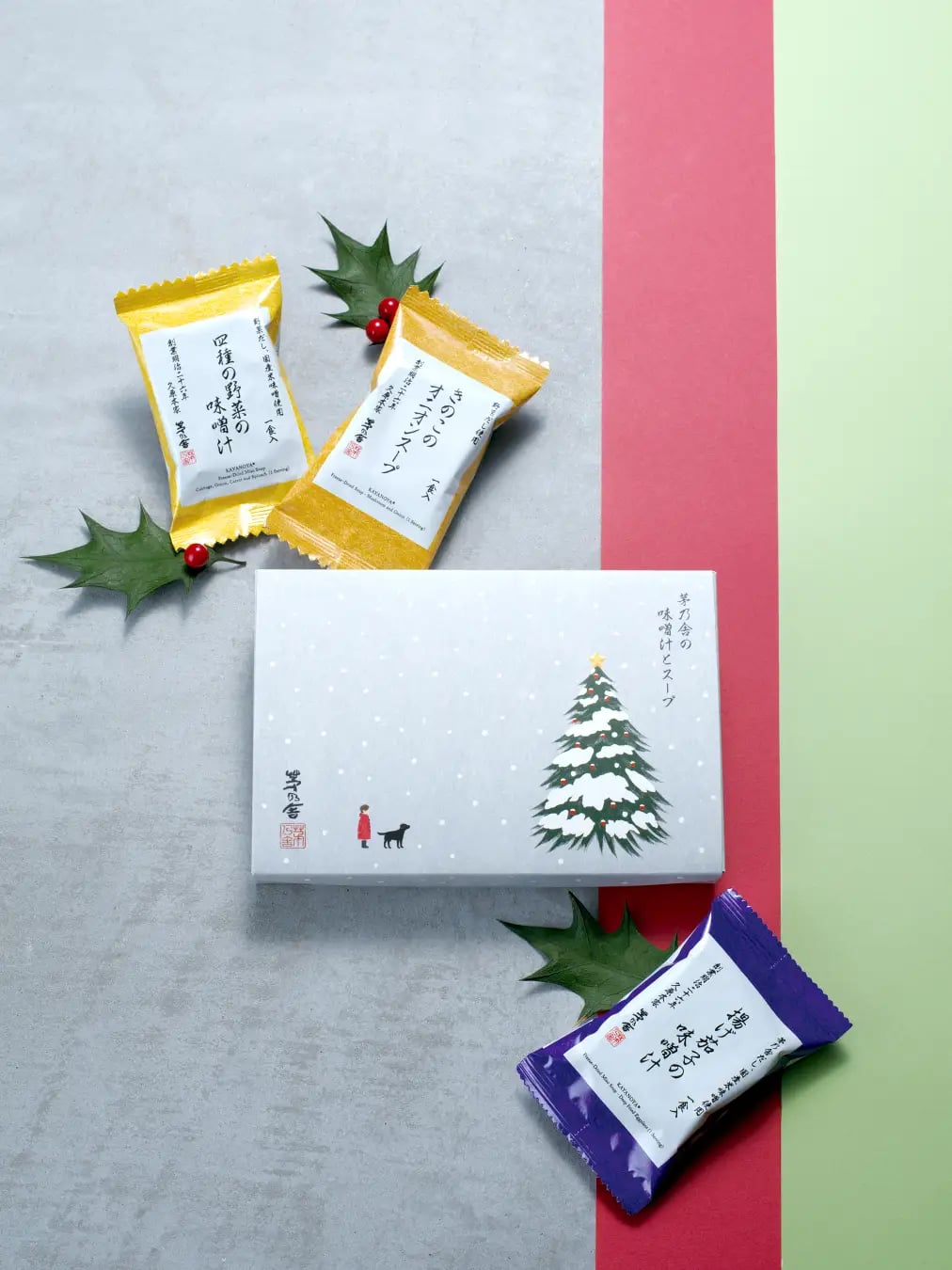 Christmas Limited Miso Soup Set — ¥918 (tax included).
