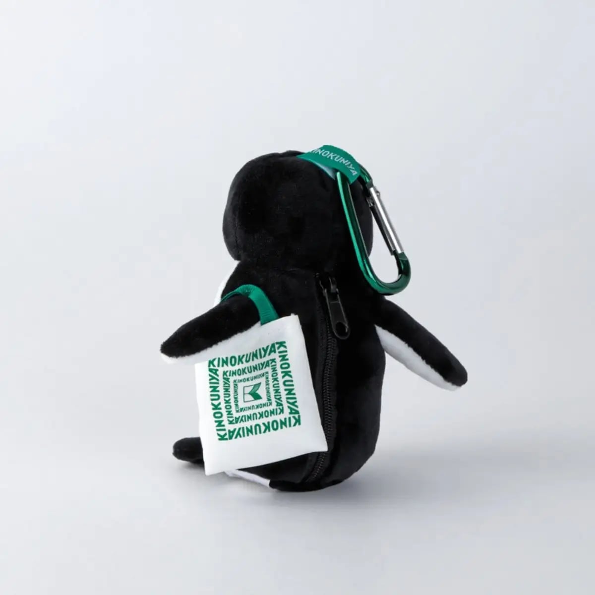 Green back view.