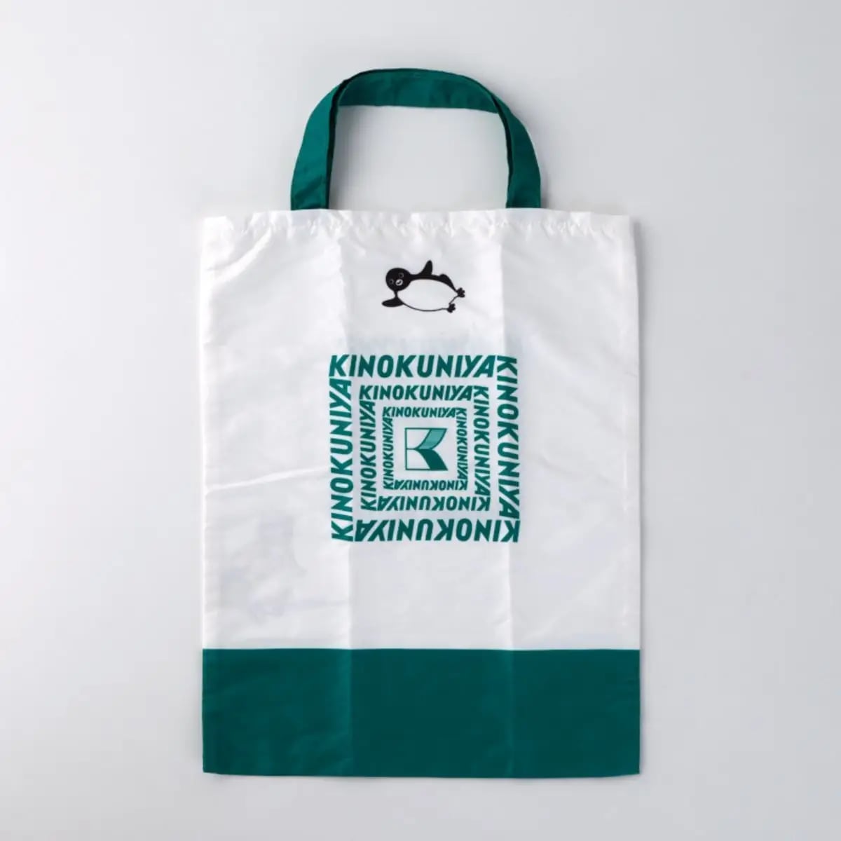 Green bag front.