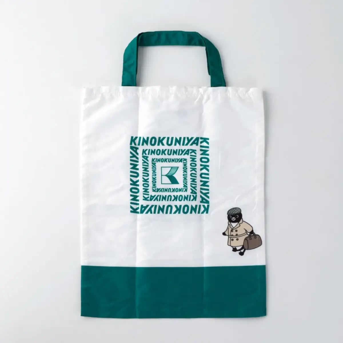 Green bag back.