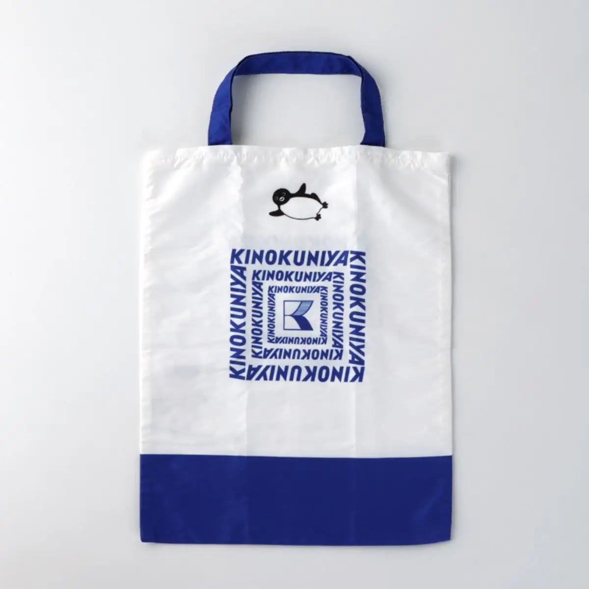 Navy bag front.
