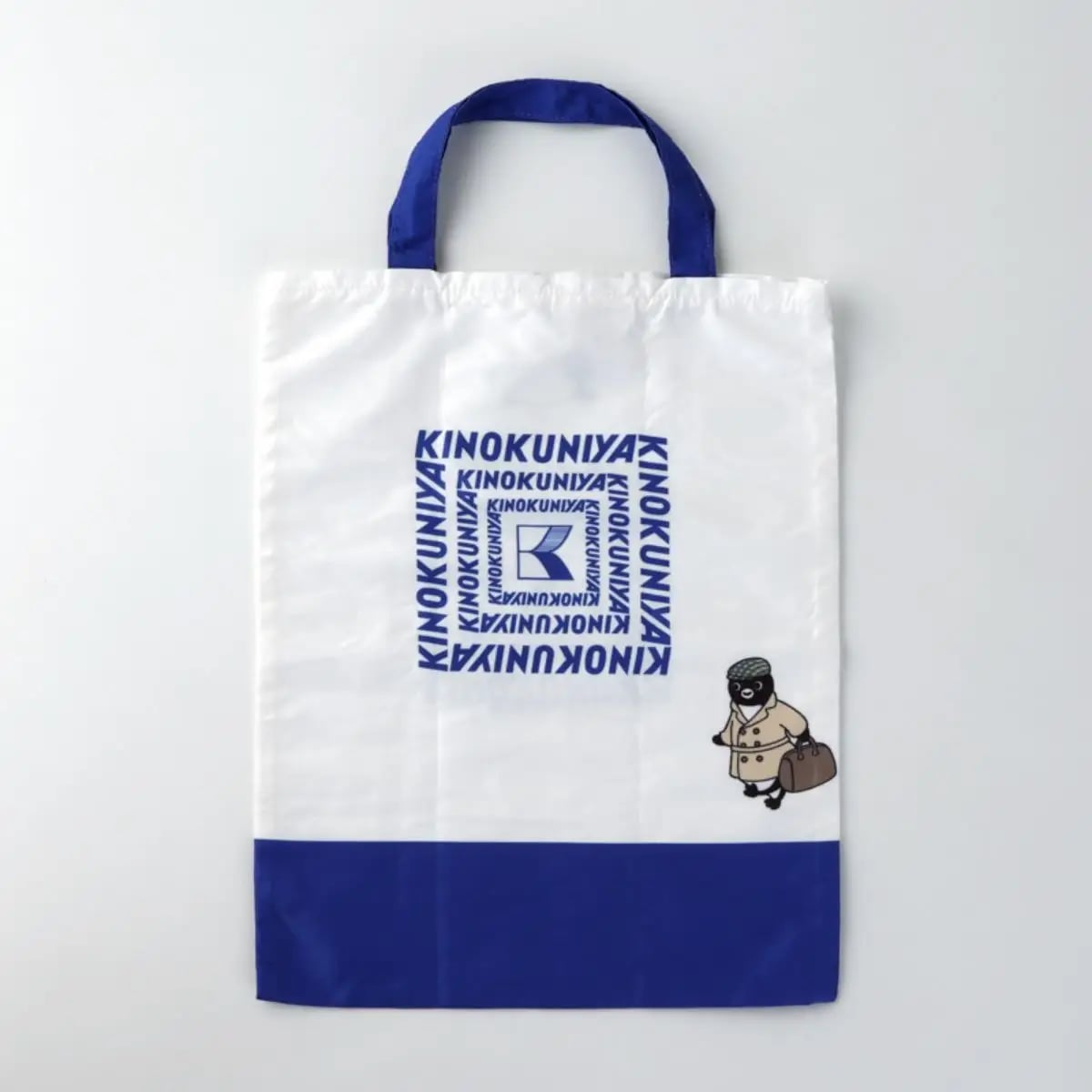 Navy bag back.