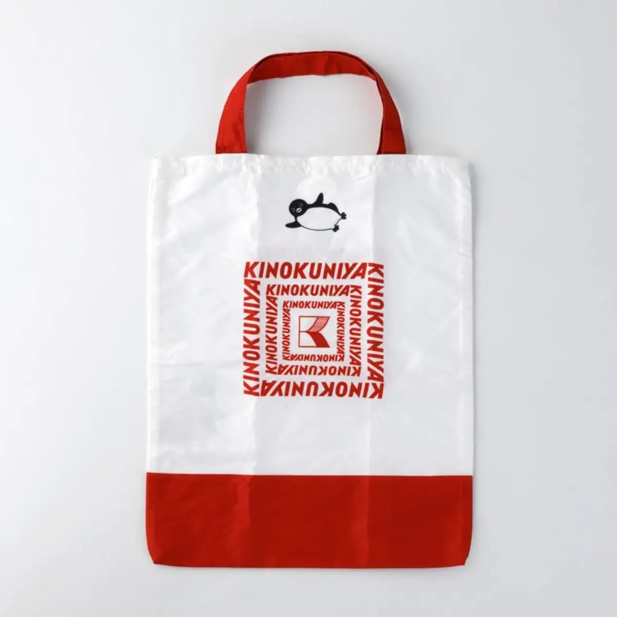 Red bag front.