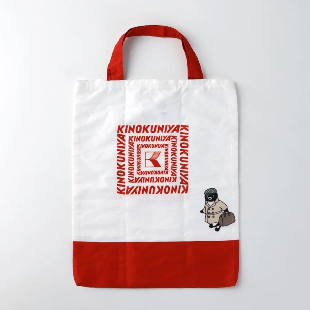 Red bag back.