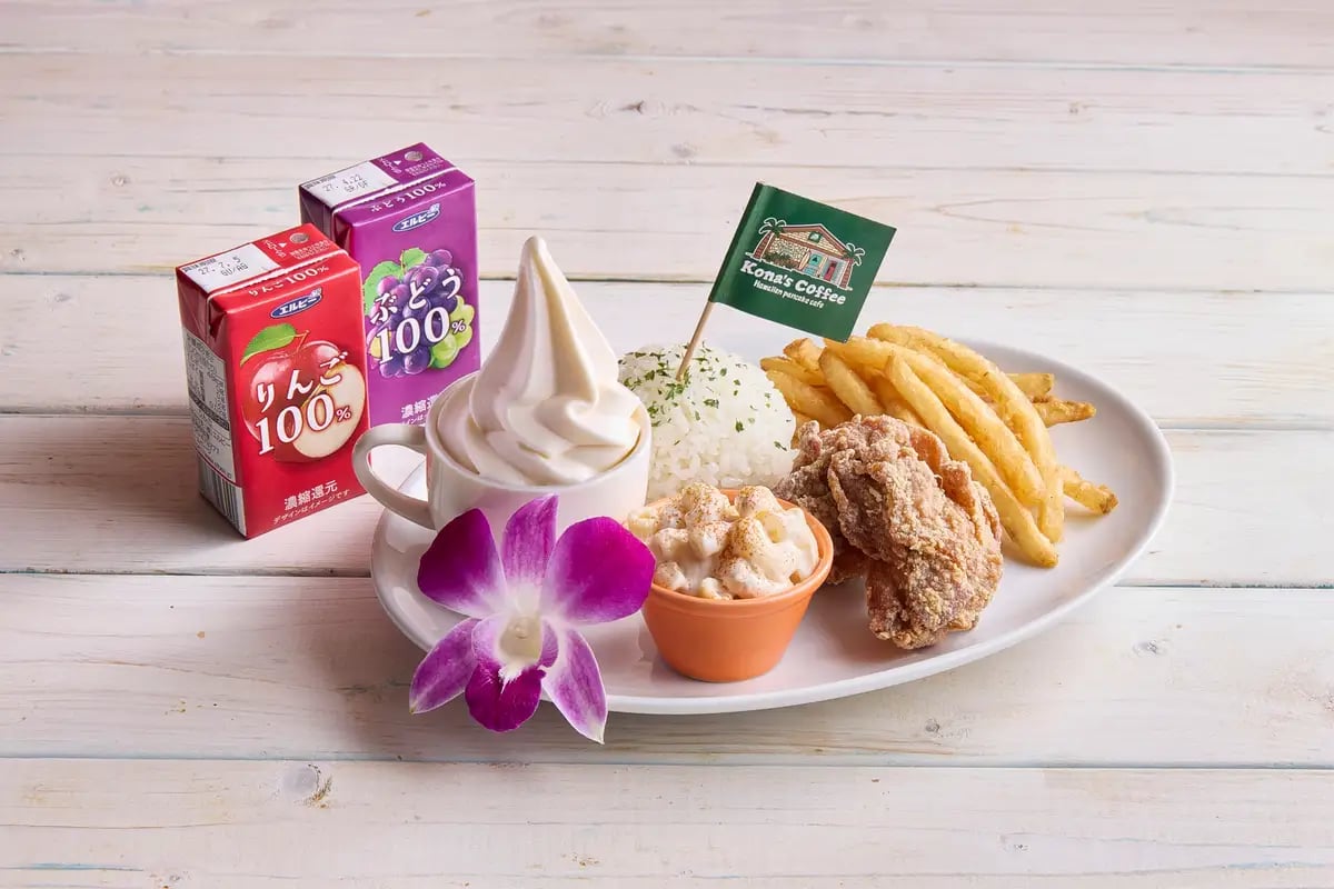KONA'S Coffee to Launch 17 New Menu Items in Japan From November 5
