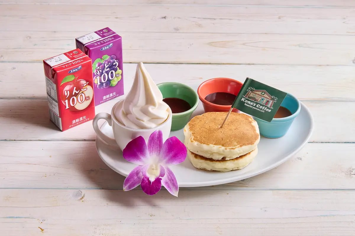 KONA'S Coffee to Launch 17 New Menu Items in Japan From November 5