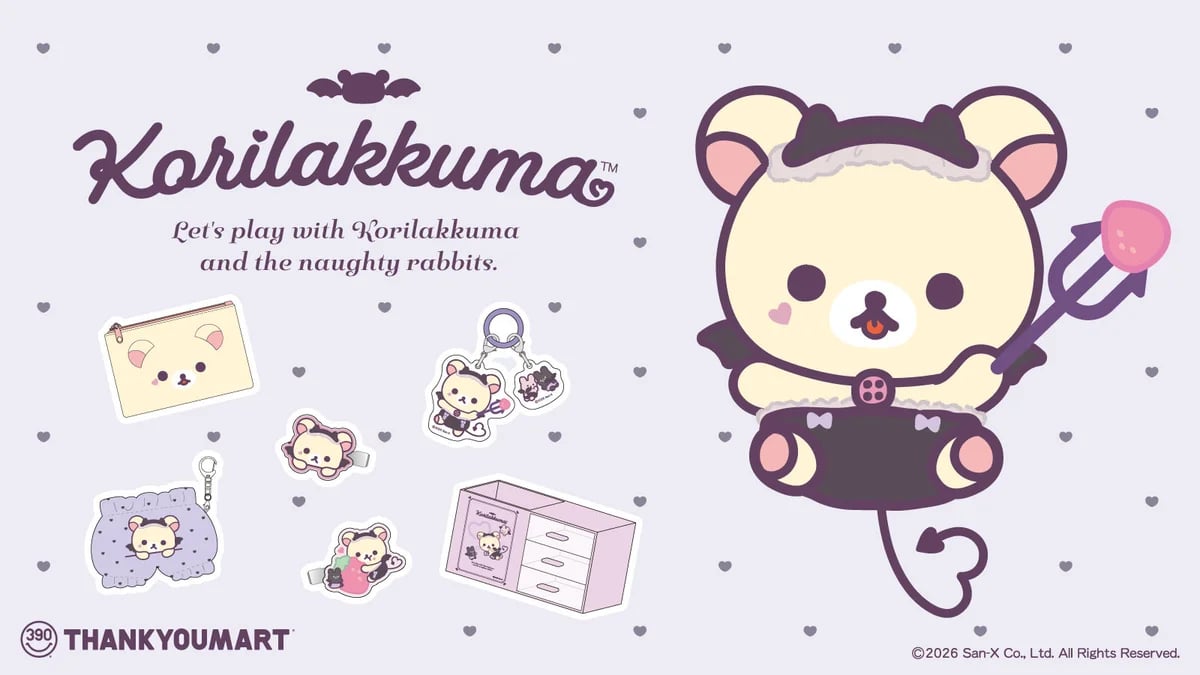 Korilakkuma x San-Q Mart Collab: 23 Items at ¥429 in Japan From Late November October 29