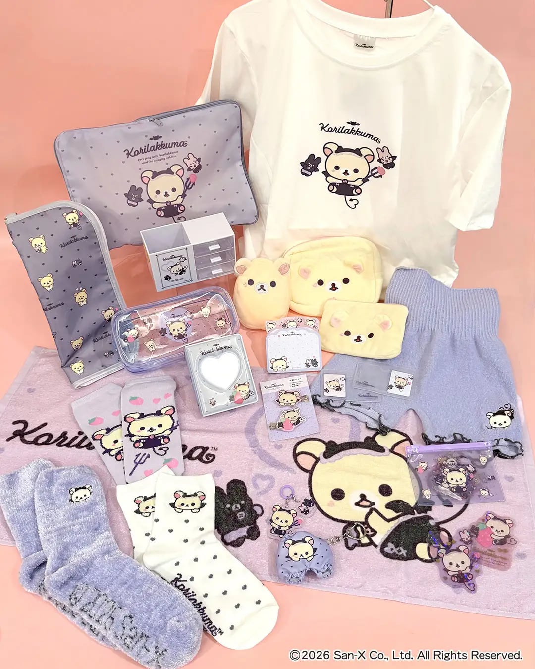 Korilakkuma x San-Q Mart Collab: 23 Items at ¥429 in Japan From Late November October 29