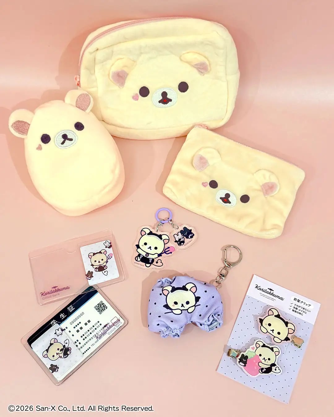 Box-shaped pouches, tissue pouches, umbrella markers, plush-toy pants, acrylic fringe clips, face-covering case 2-pack, and wrist rests — ¥390 (tax included ¥429) each. Korilakkuma-themed tissue cases and box-shaped pouches offer a soft, fluffy feel. The umbrella marker comes with a detachable charm and helps prevent umbrella mix-ups. The wrist rest supports your wrists and palms during computer work for a comfortable desk setup.