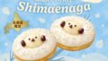 krispy kreme milky white shimaenaga hokkaido 01