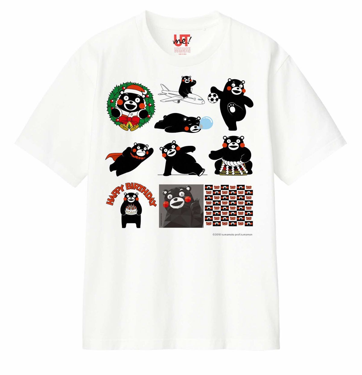 Kumamon stamp can be pressed at UNIQLO's