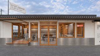 Live Coffee Opens in Fujisawa, Kanagawa With 40-Bean Tastings From November 3