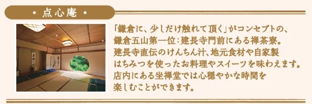 Lotte x Kotorippu Choco Pie Gift Boxes Hit Tokyo — ¥1,300 From Oct 29